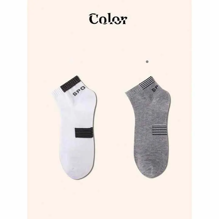 10 pairs of removable cotton sports socks . 10 أزواج من الجوارب الرياضية القطنية القابلة