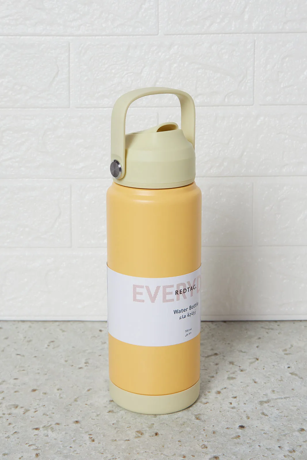 Yellow Solid Water Bottle (720ml)