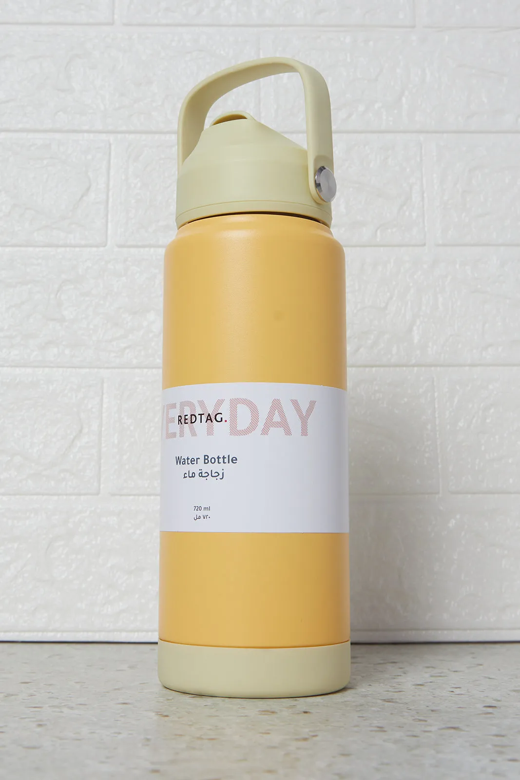 Yellow Solid Water Bottle (720ml)