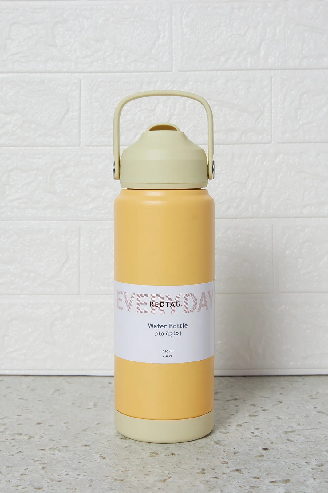 Yellow Solid Water Bottle (720ml)